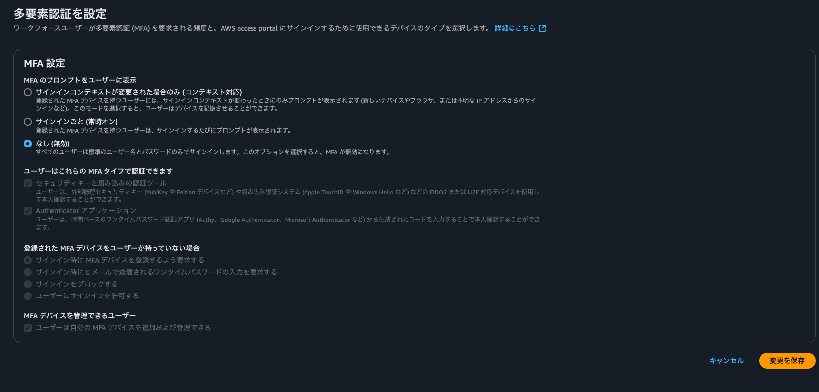 Screenshot 2025-03-06 at 16.55.20.png