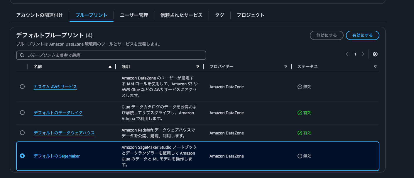 Screenshot 2024-11-28 at 12.06.56.png