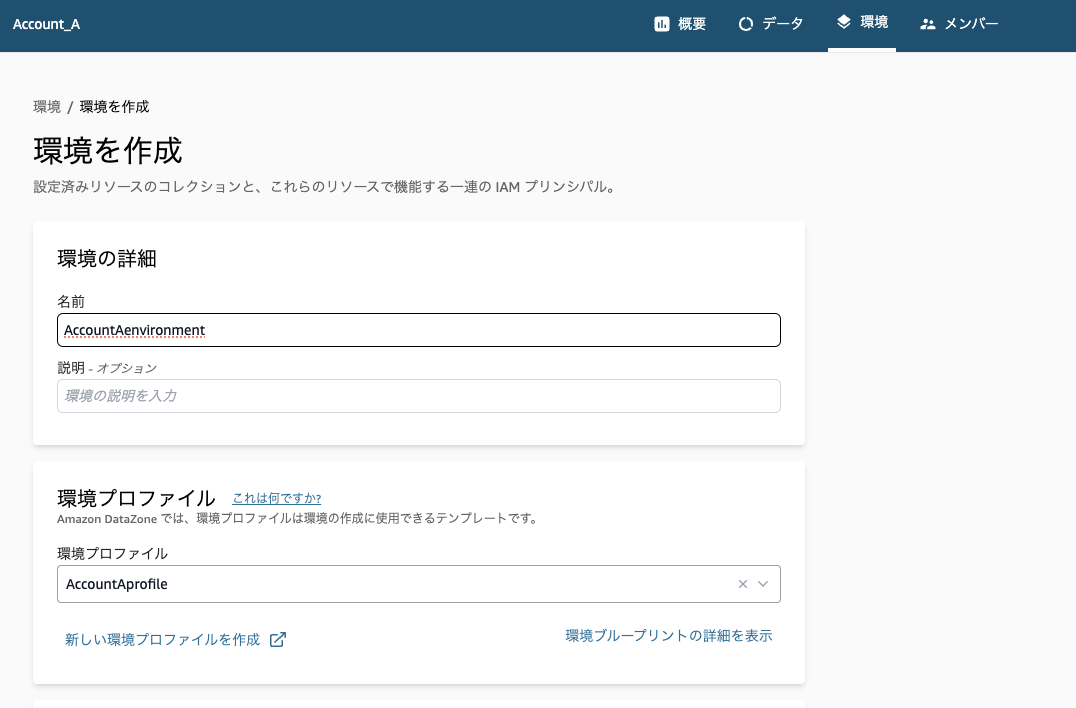 Screenshot 2024-05-17 at 13.49.02.png