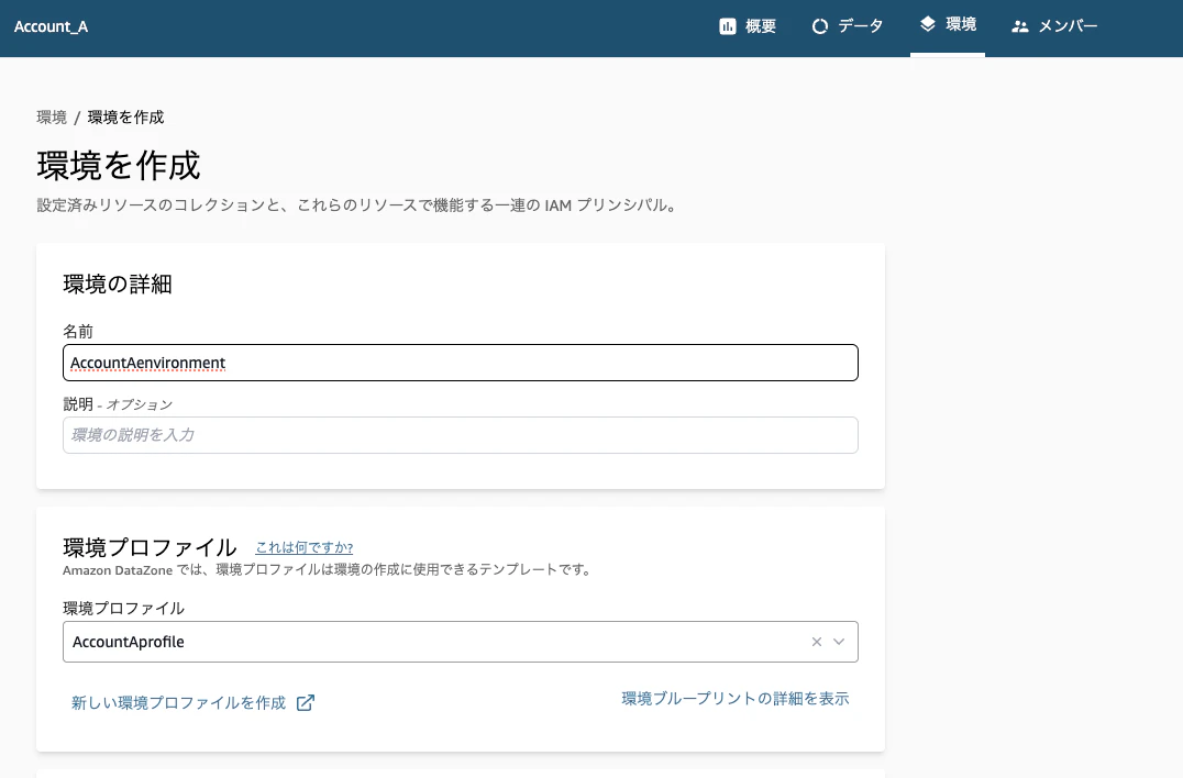 Screenshot 2024-05-17 at 13.49.02.png