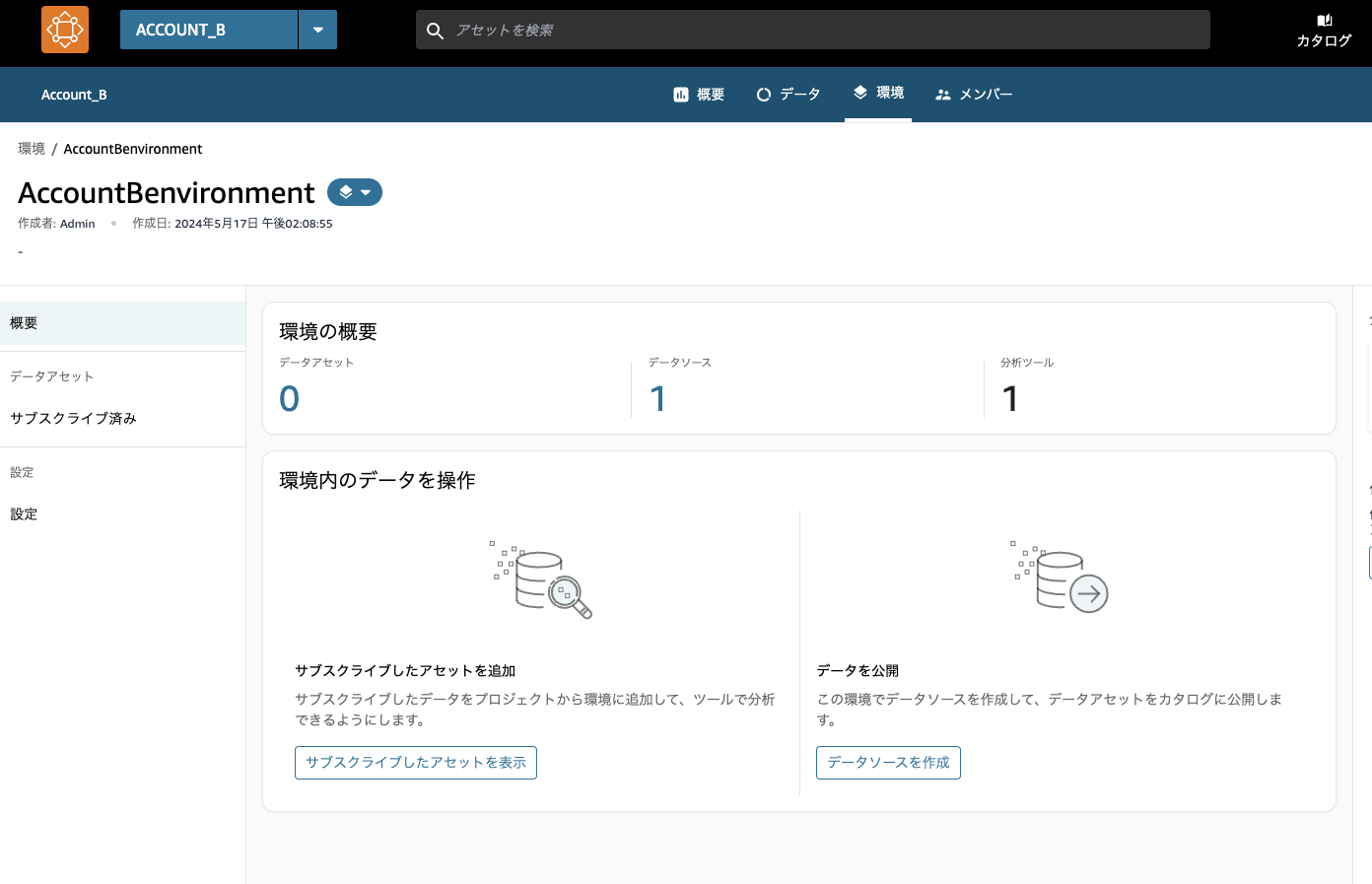 Screenshot 2024-05-17 at 14.10.13.png