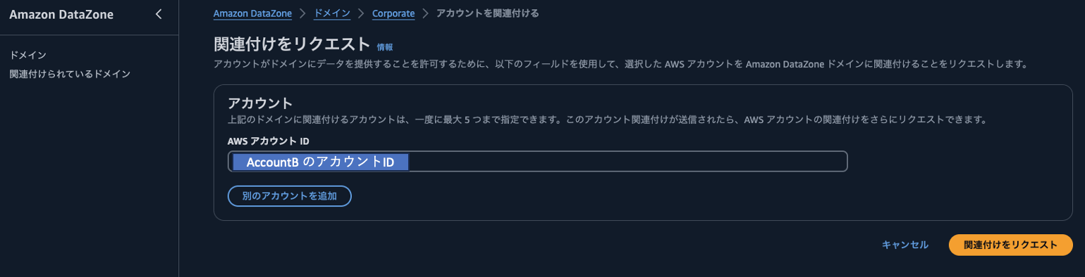 Screenshot 2024-05-17 at 13.54.06.png