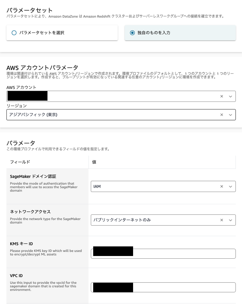 Screenshot 2024-11-28 at 12.18.52.png