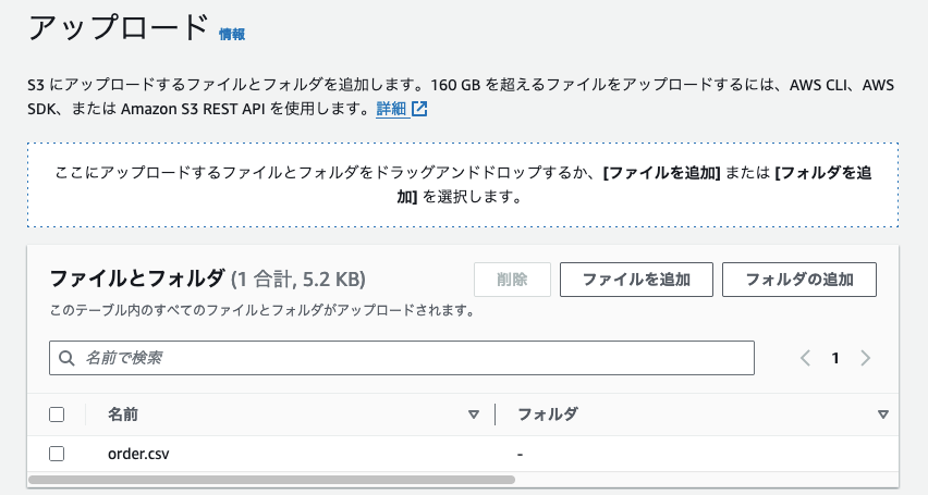 Screenshot 2024-05-17 at 14.17.40.png
