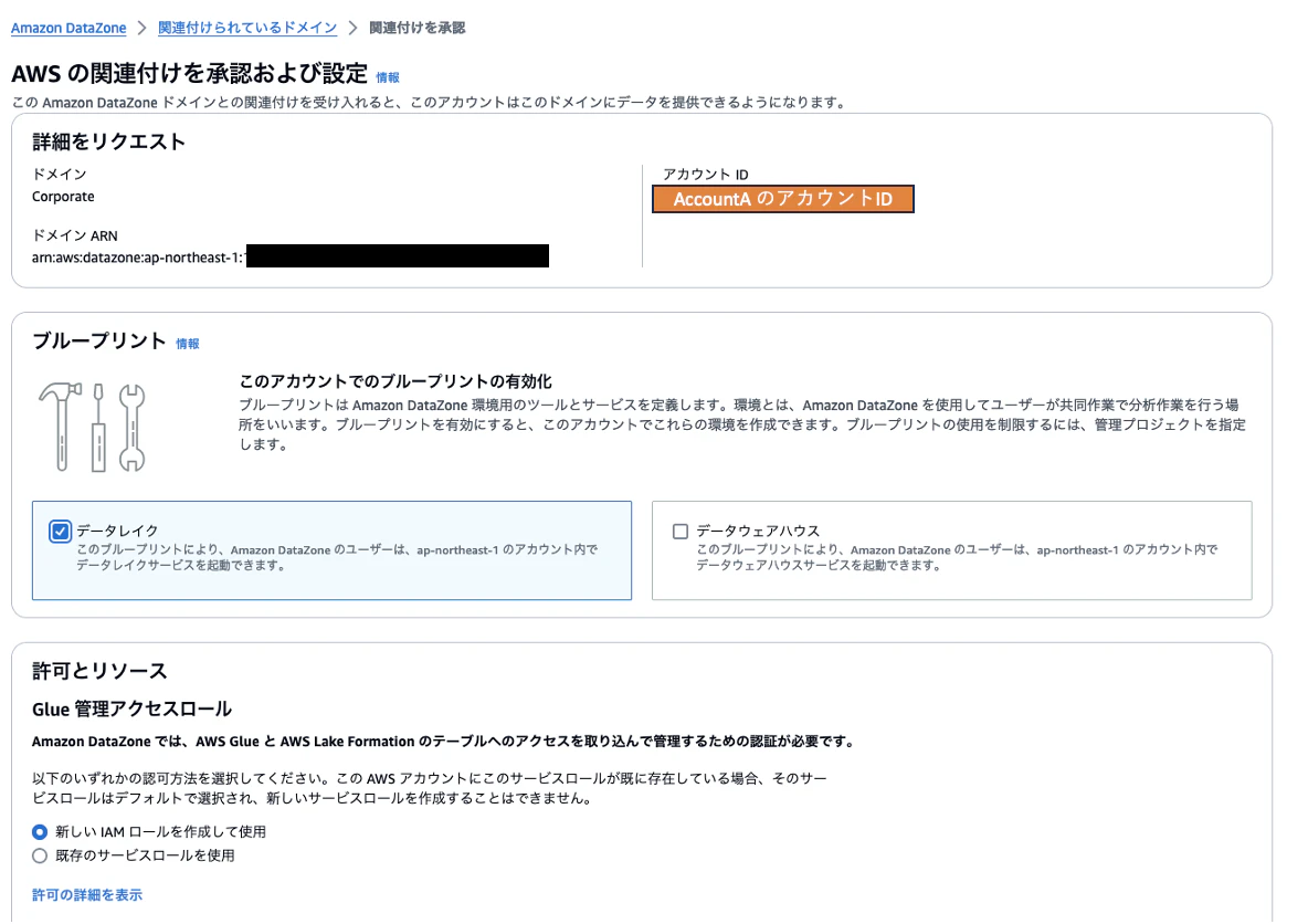 Screenshot 2024-05-17 at 13.59.14.png