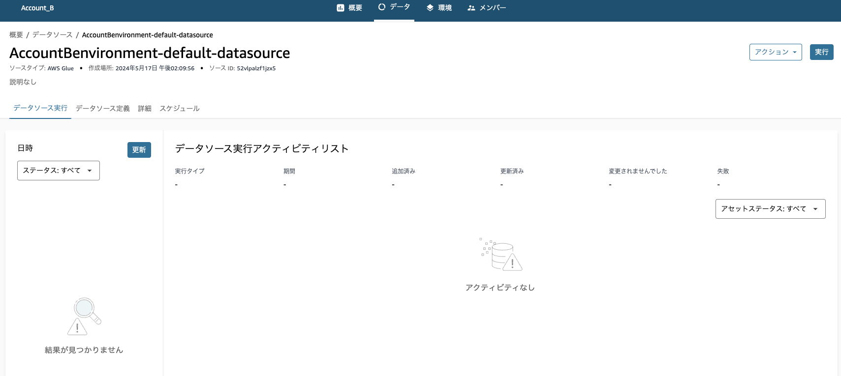 Screenshot 2024-05-17 at 14.39.01.png