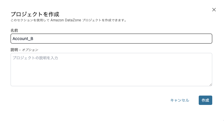 Screenshot 2024-05-17 at 14.04.55.png