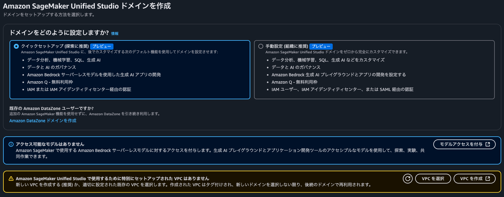 Screenshot 2025-03-06 at 17.04.24.png