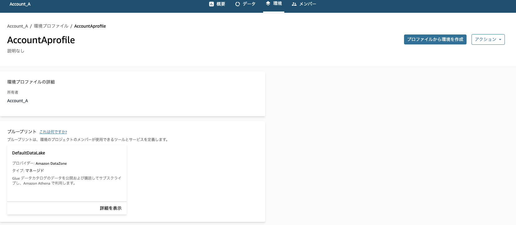 Screenshot 2024-05-17 at 13.48.25.png