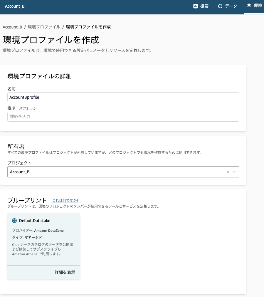 Screenshot 2024-05-17 at 14.05.43.png