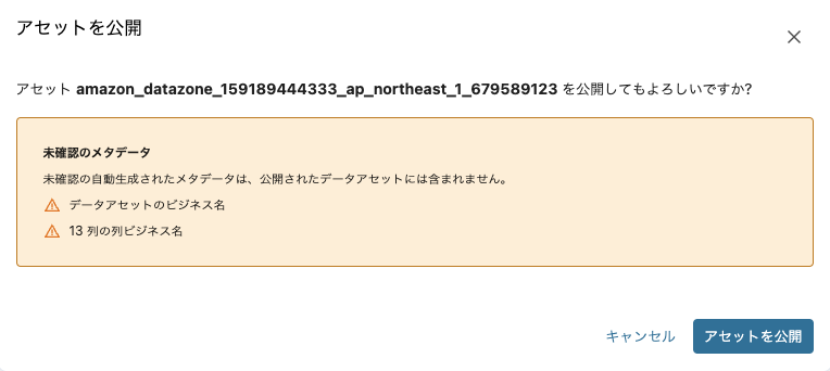 Screenshot 2024-05-17 at 14.50.43.png