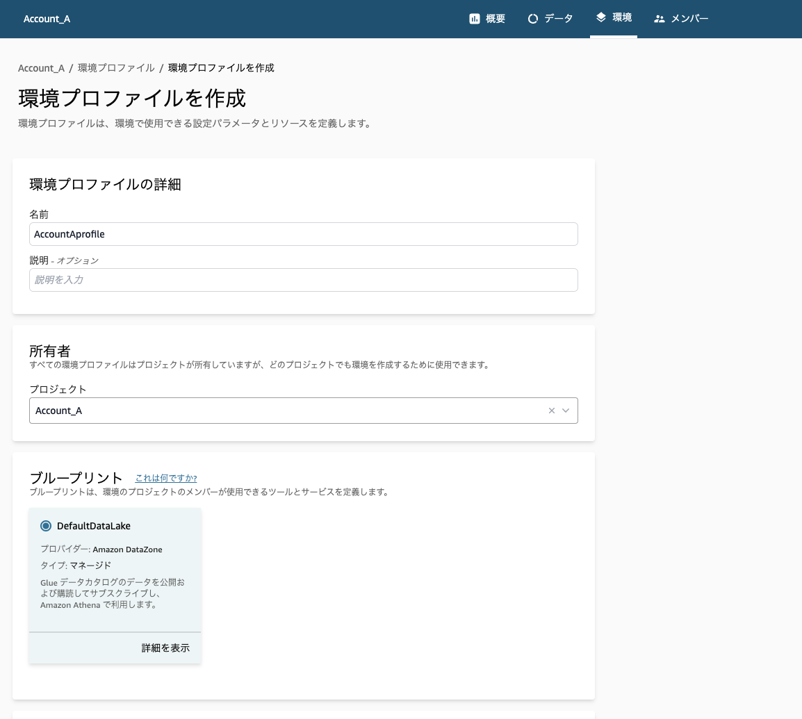 Screenshot 2024-05-17 at 13.46.32.png