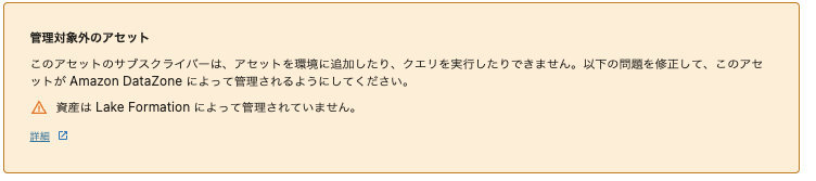 Screenshot 2024-05-17 at 14.45.47.png