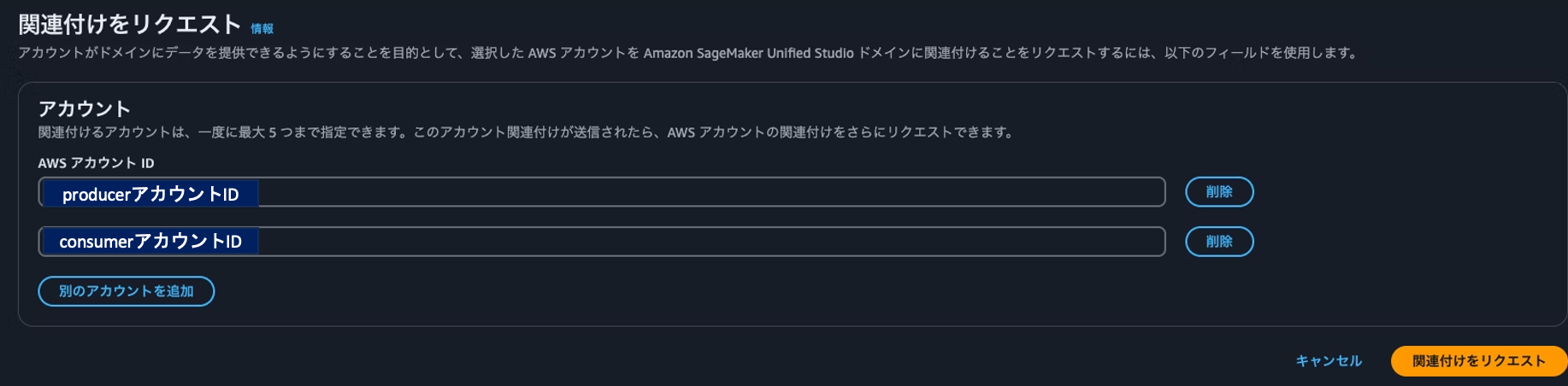 Screenshot 2025-03-06 at 21.18.53.png