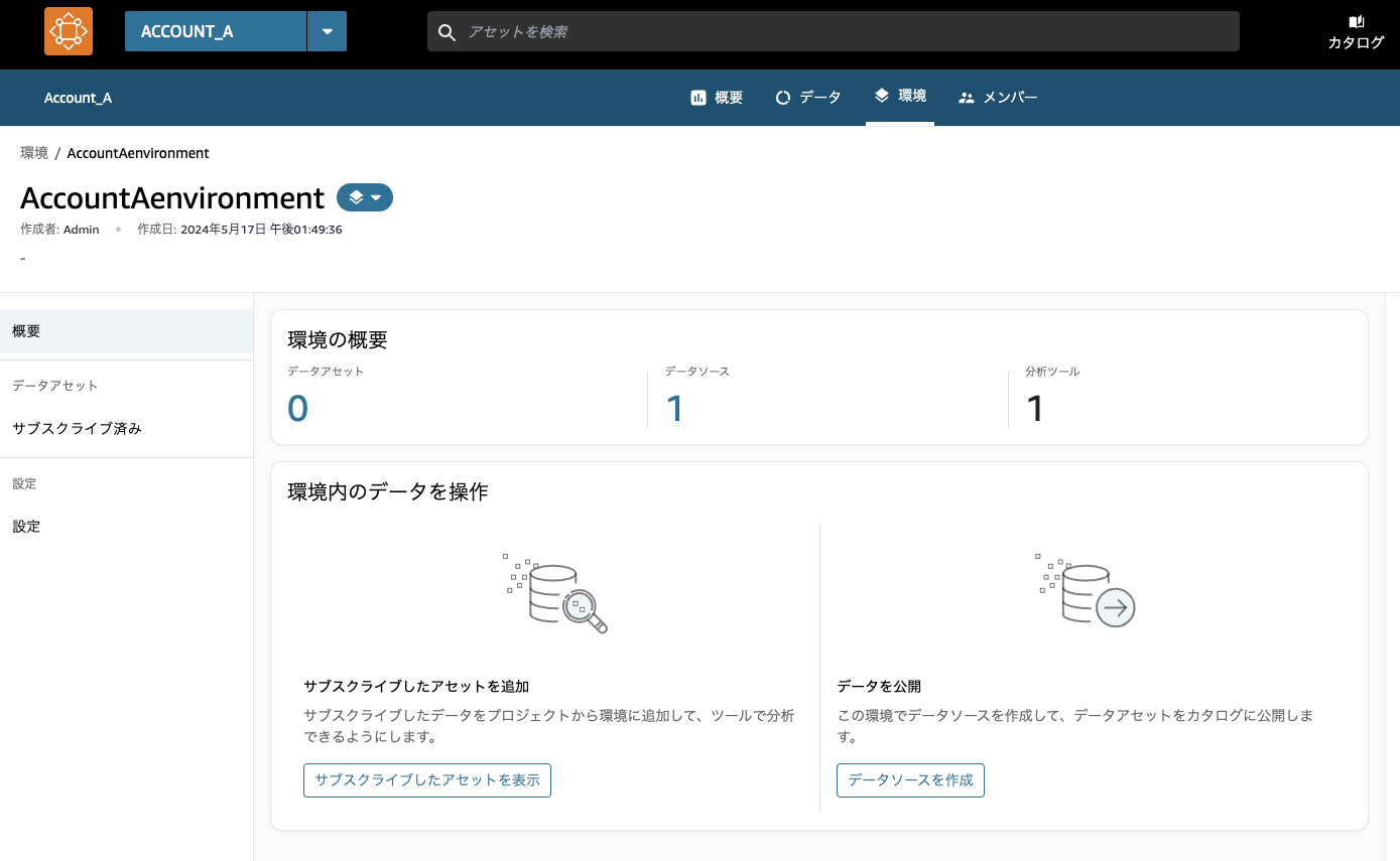 Screenshot 2024-05-17 at 13.50.58.png