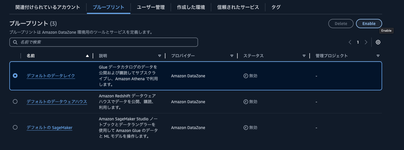 Screenshot 2024-05-17 at 13.43.46.png