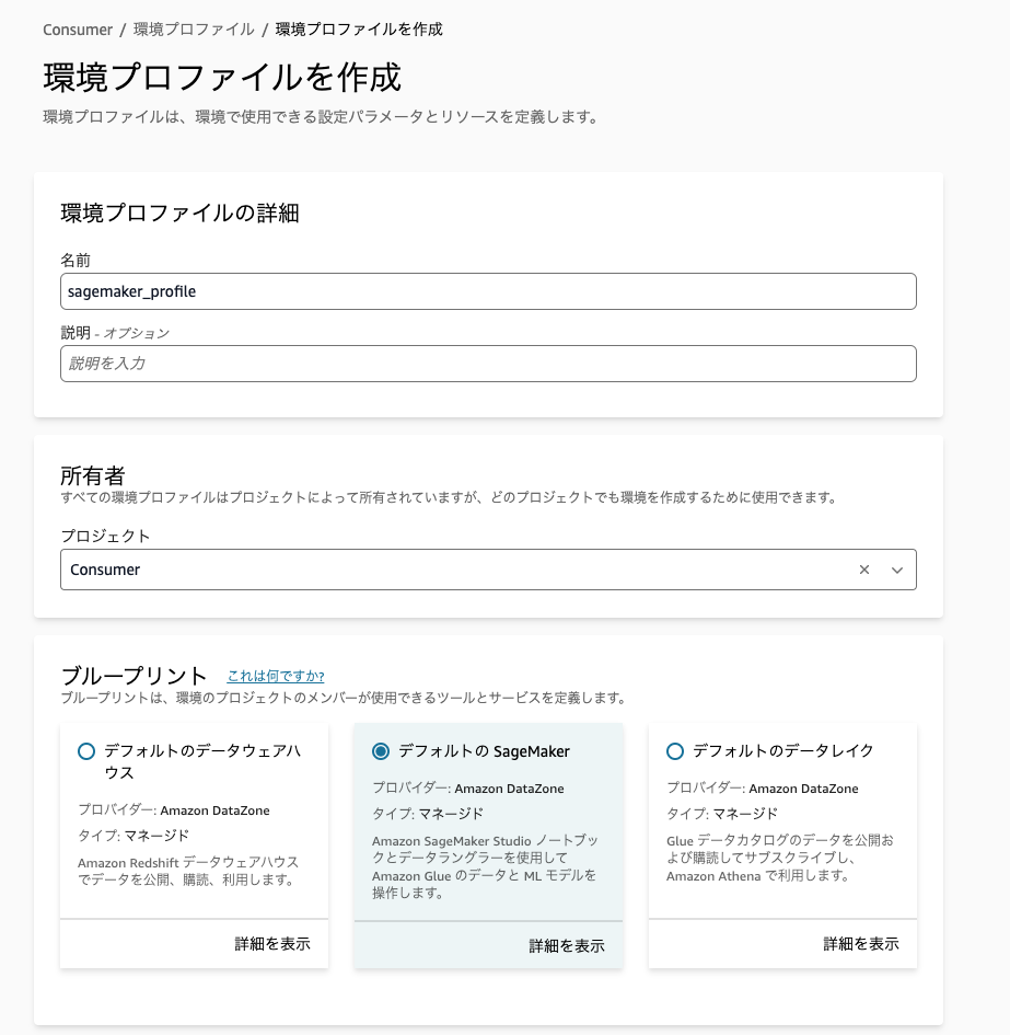 Screenshot 2024-11-28 at 12.15.21.png