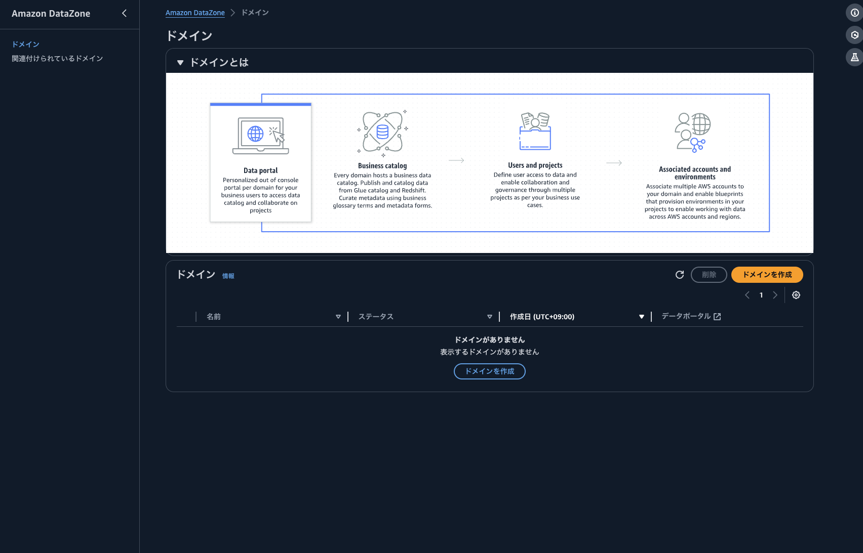 Screenshot 2024-05-17 at 13.38.17.png