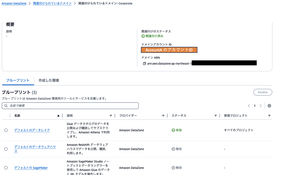 Screenshot 2024-05-17 at 14.01.29.png