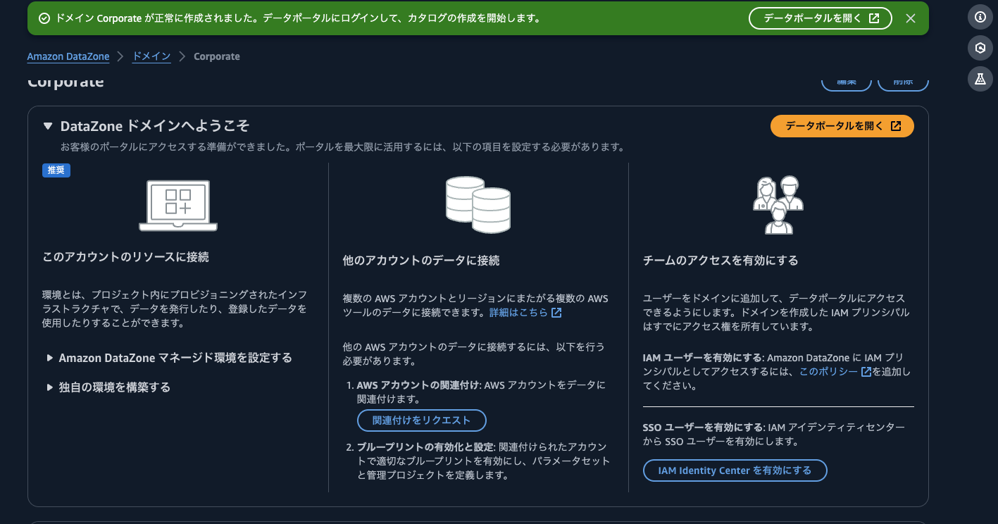 Screenshot 2024-05-17 at 13.42.03.png