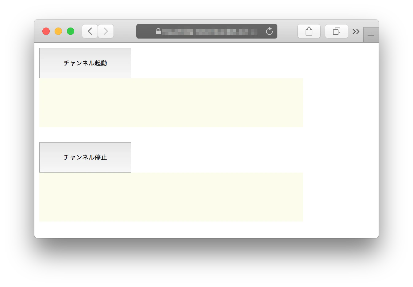 ScreenShot 2020-08-20 22.57.32c.png