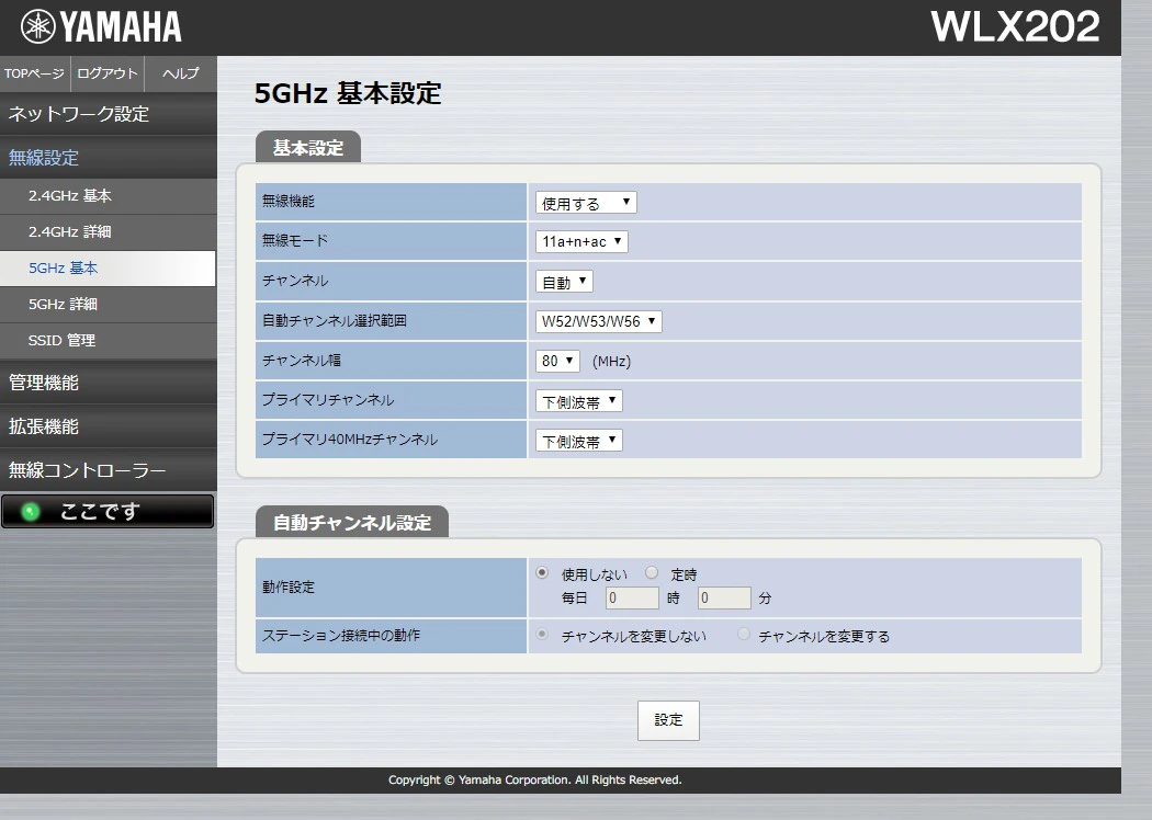 SnapCrab_NoName_2020-4-2_17-5-34_No-00.jpg