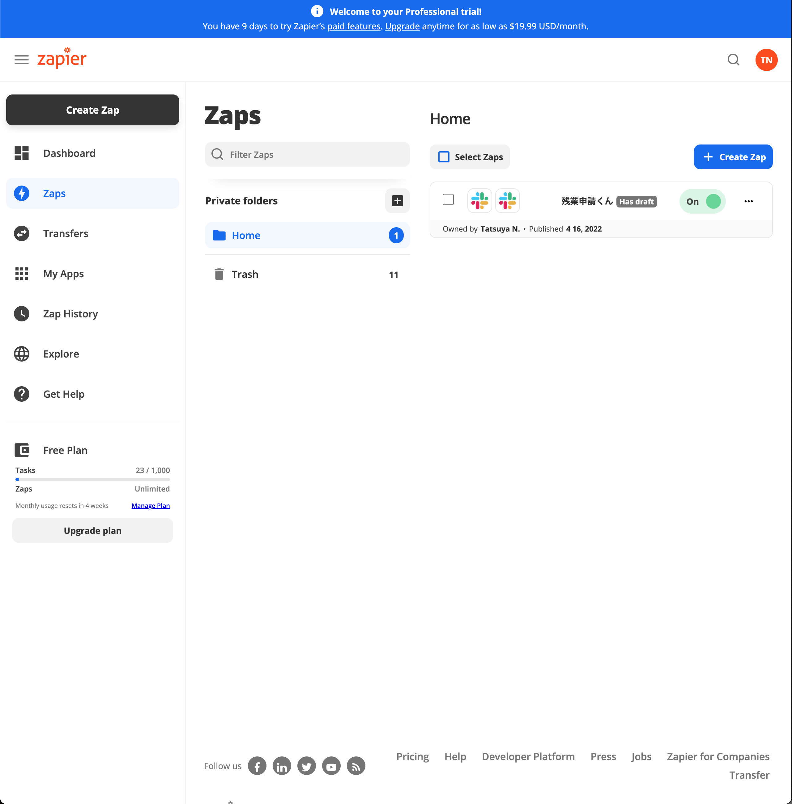 スクリーンショット 2022-04-16 21.39.28.png