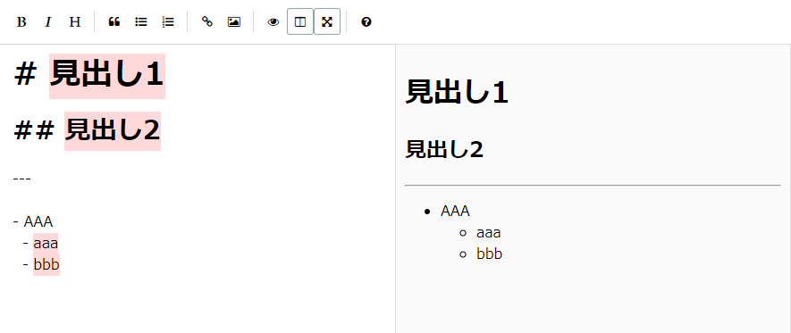 スクリーンショット 2023-03-26 155754.png