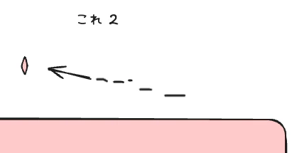 スクリーンショット 2026-08-17 17.39.30.png