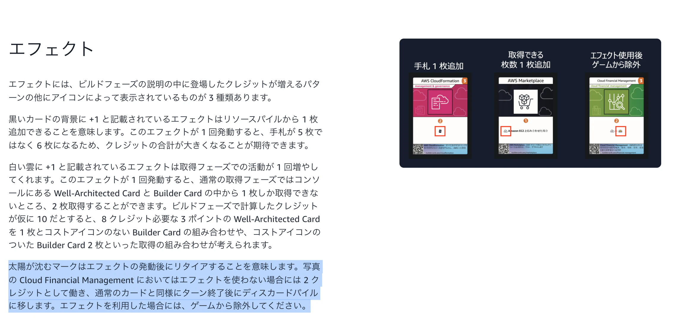 スクリーンショット 2026-04-21 18.50.44.png