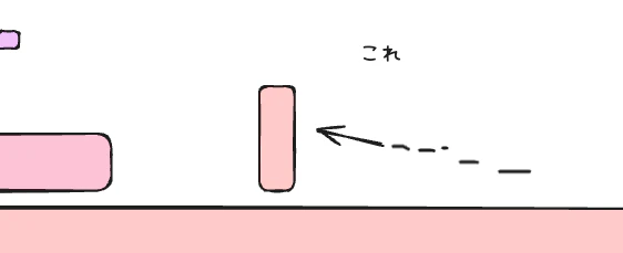 スクリーンショット 2026-08-17 17.30.41.png