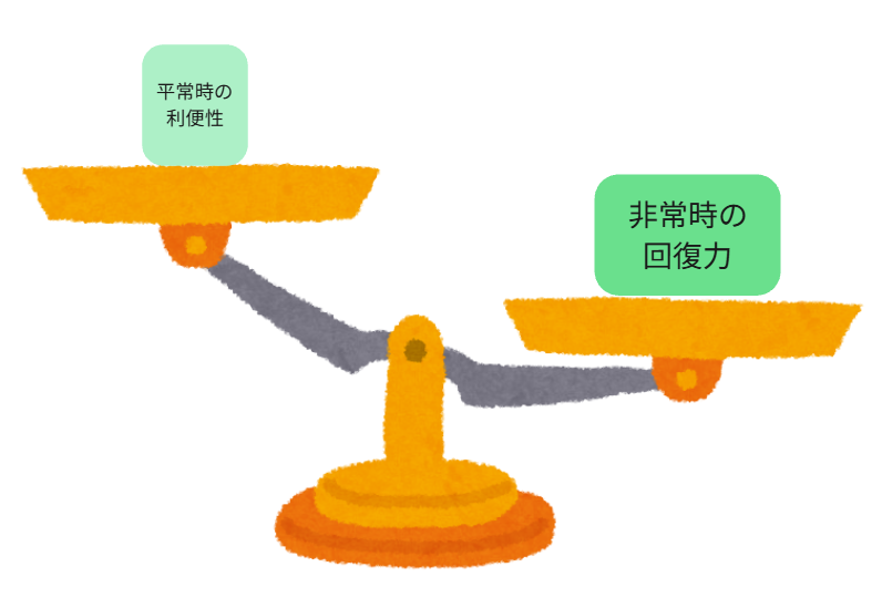 スクリーンショット 2025-08-15 161215.png