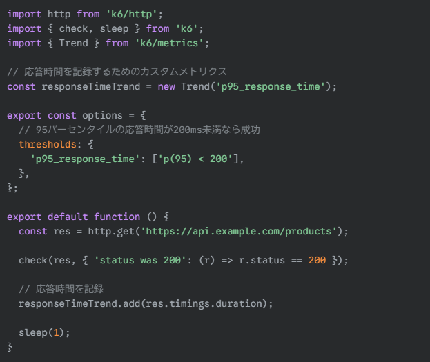 スクリーンショット 2025-09-16 150653.png