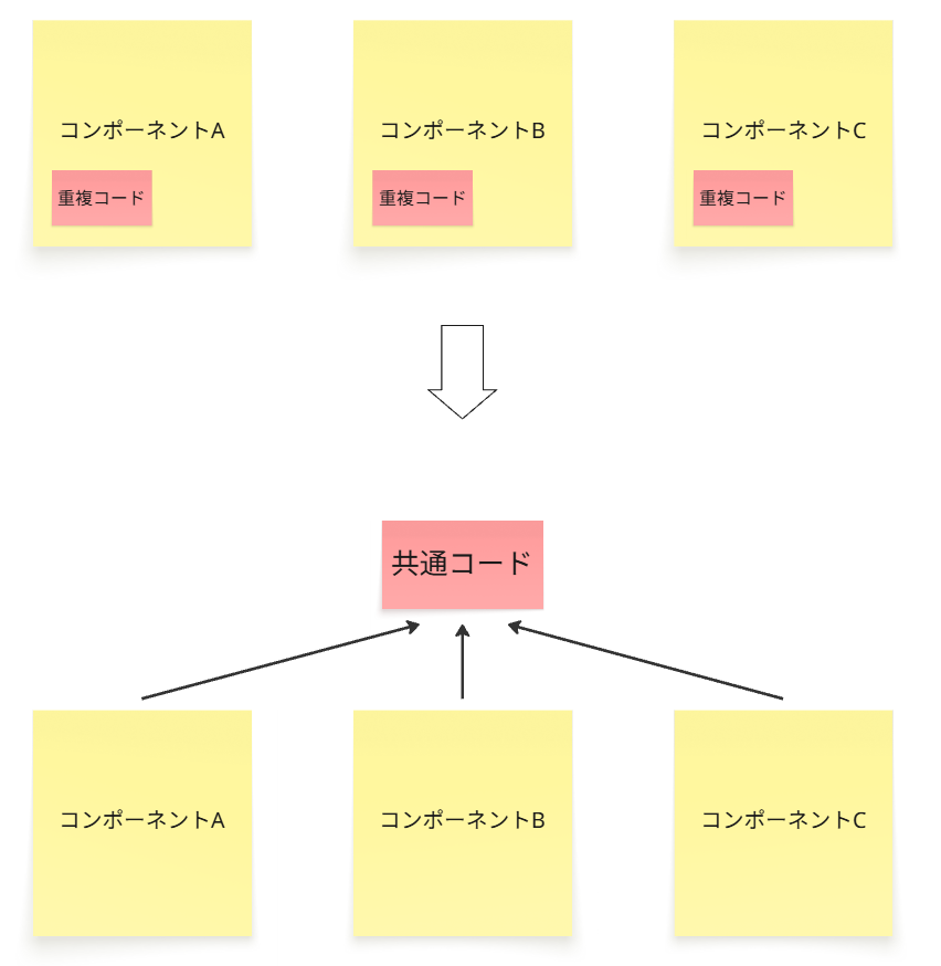 スクリーンショット 2025-08-29 001207.png