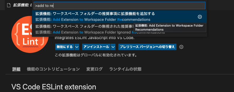 スクリーンショット 2023-05-23 7.04.25.png