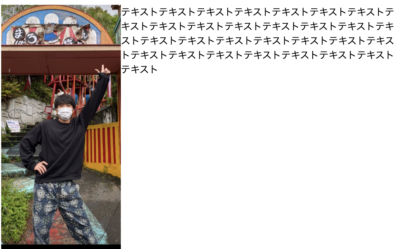 スクリーンショット 2022-09-10 8.21.47.png