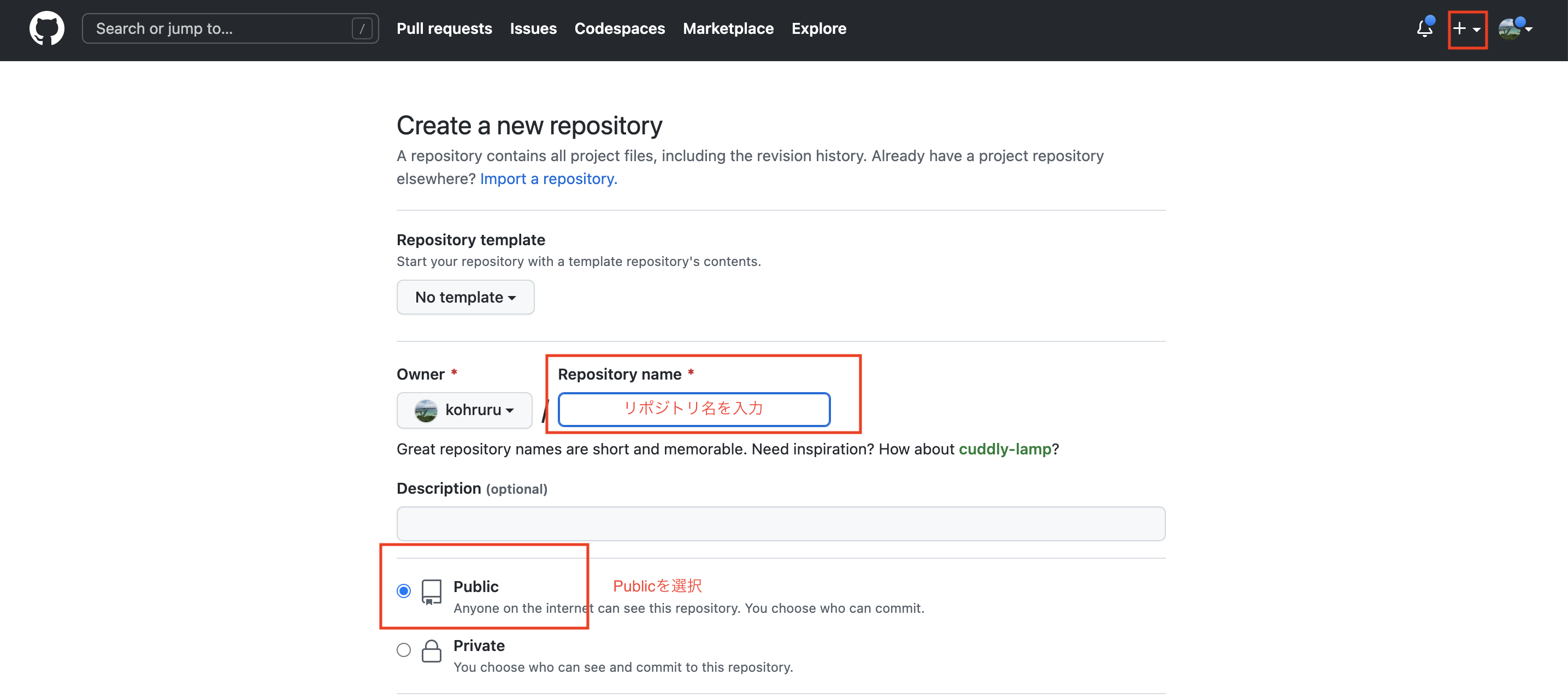 スクリーンショット 2023-03-12 14.32.33.png
