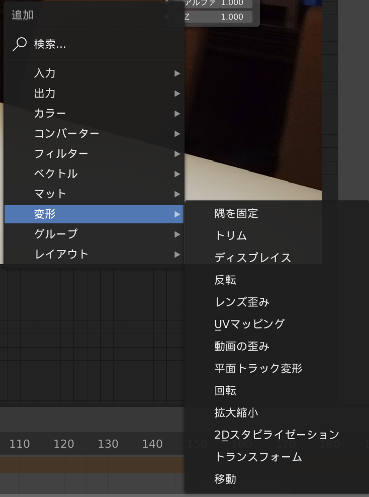 スクリーンショット 2020-01-27 2.12.49.png