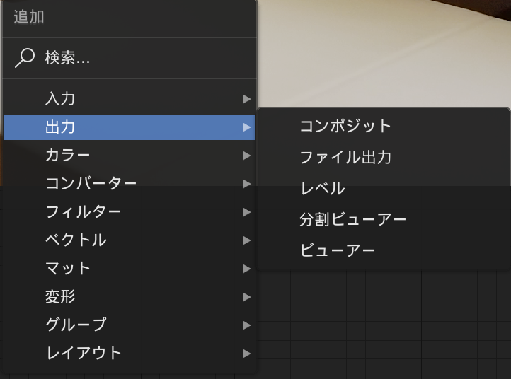 スクリーンショット 2020-01-27 2.09.35.png