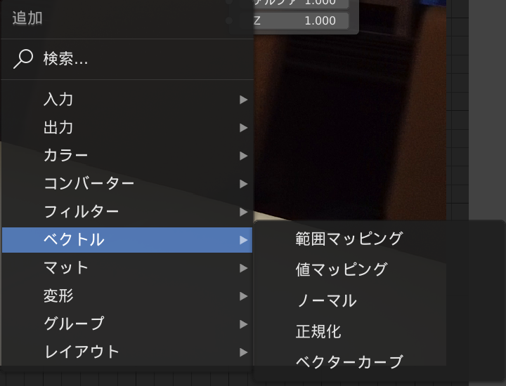 スクリーンショット 2020-01-27 2.11.30.png