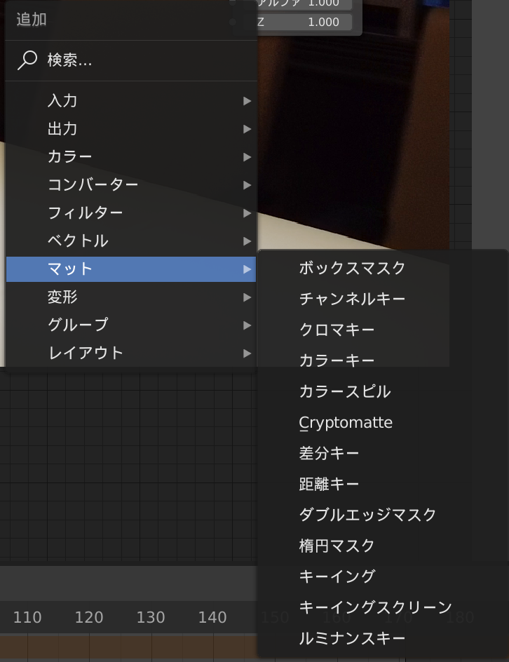 スクリーンショット 2020-01-27 2.11.52.png