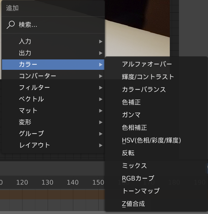 スクリーンショット 2020-01-27 2.10.19.png