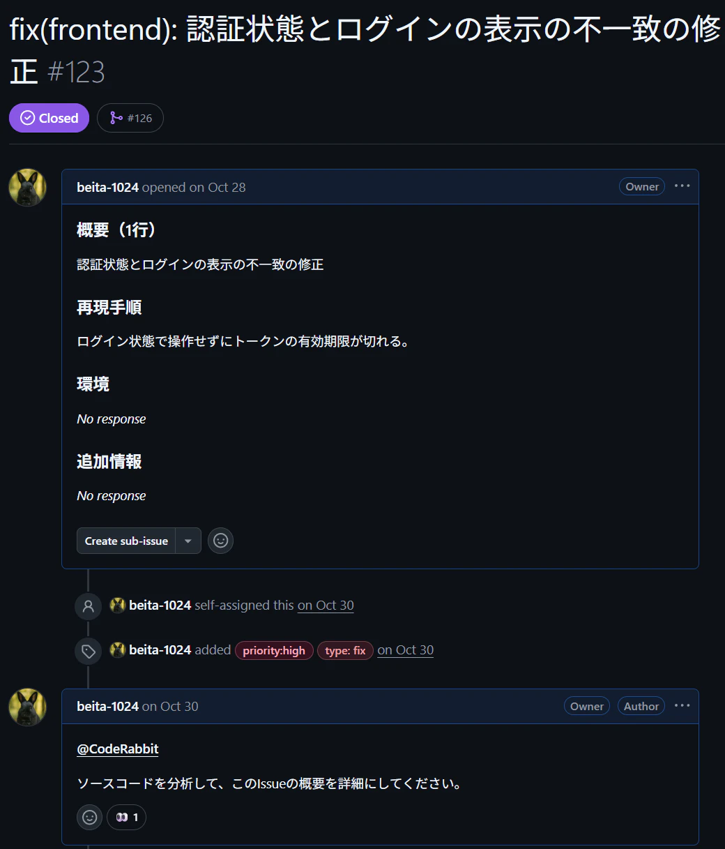 Pasted image 20251211205855.png