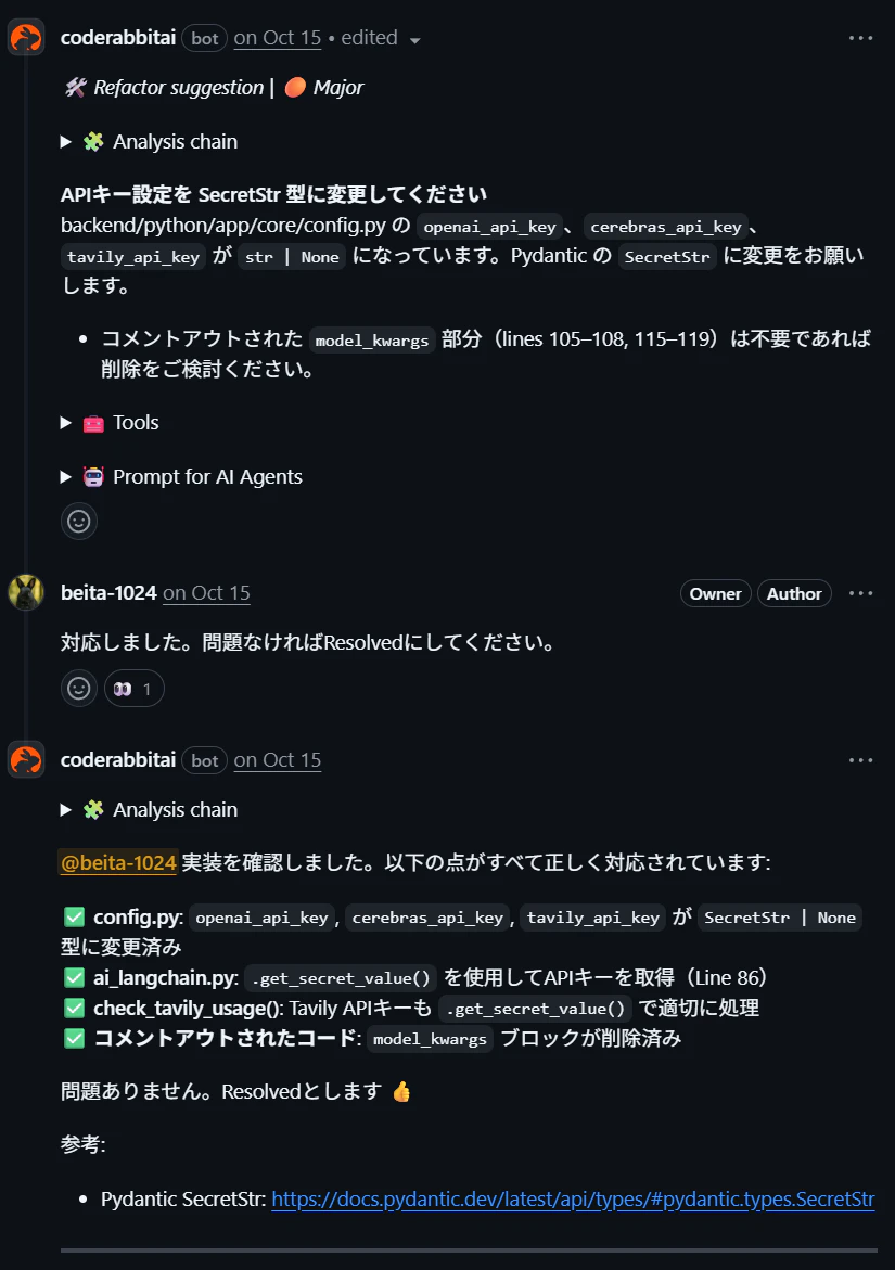 Pasted image 20251211211416.png