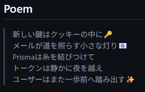 Pasted image 20251213194922.png