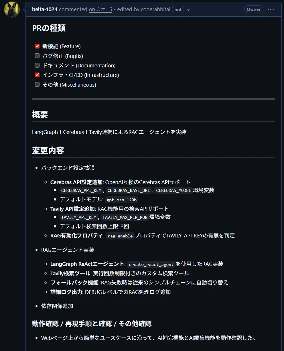 Pasted image 20251211211526.png