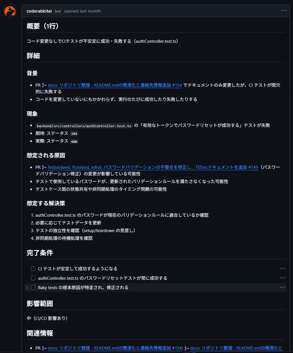 Pasted image 20251213192412.png