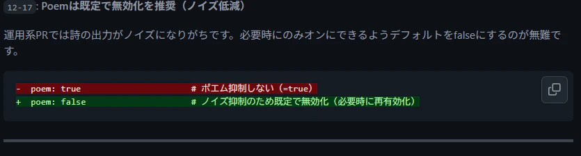 Pasted image 20251213194443.png