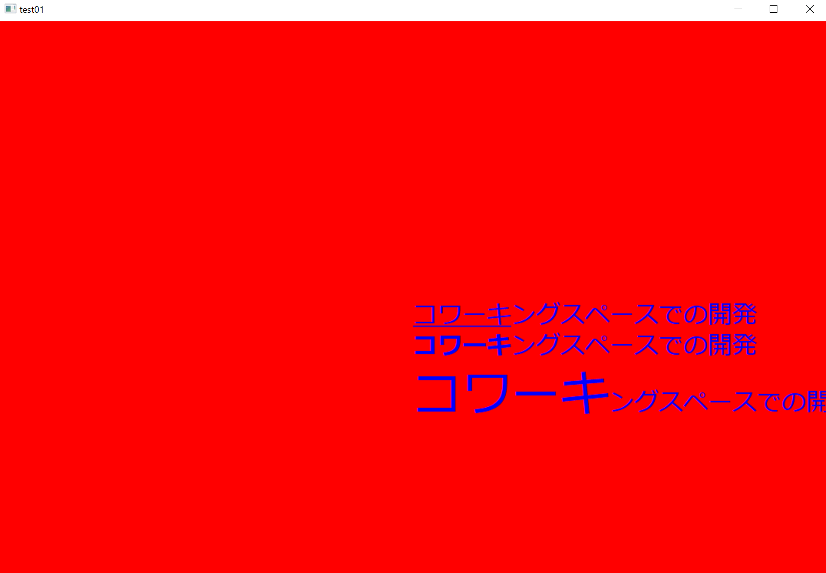スクリーンショット 2022-08-24 004634.png