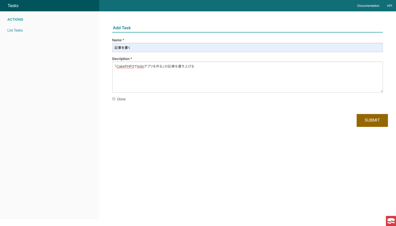 tasks_add.png